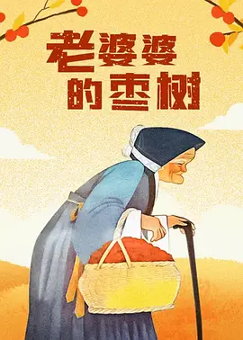 亚洲黄色精品