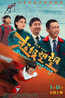 久久成人精品免费播放